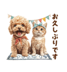 トイプードルの年末年始2026（個別スタンプ：22）