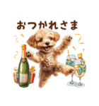 トイプードルの年末年始2026（個別スタンプ：24）