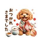 トイプードルの年末年始2026（個別スタンプ：25）