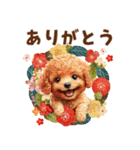 トイプードルの年末年始2026（個別スタンプ：26）