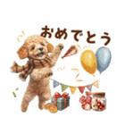 トイプードルの年末年始2026（個別スタンプ：27）