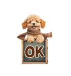 トイプードルの年末年始2026（個別スタンプ：29）