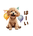 トイプードルの年末年始2026（個別スタンプ：30）