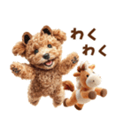 トイプードルの年末年始2026（個別スタンプ：31）