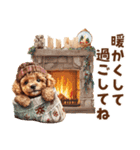 トイプードルの年末年始2026（個別スタンプ：35）