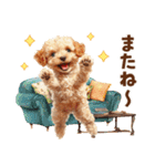 トイプードルの年末年始2026（個別スタンプ：39）