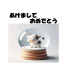 十二支全部 あけおめ 年賀状 スノードーム（個別スタンプ：8）