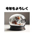 十二支全部 あけおめ 年賀状 スノードーム（個別スタンプ：9）