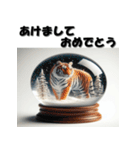 十二支全部 あけおめ 年賀状 スノードーム（個別スタンプ：10）