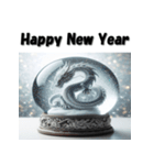 十二支全部 あけおめ 年賀状 スノードーム（個別スタンプ：16）