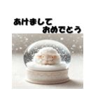 十二支全部 あけおめ 年賀状 スノードーム（個別スタンプ：27）