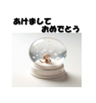 十二支全部 あけおめ 年賀状 スノードーム（個別スタンプ：30）