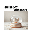 十二支全部 あけおめ 年賀状 スノードーム（個別スタンプ：32）