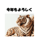 十二支全部 あけおめ 年賀状 木彫り（個別スタンプ：7）