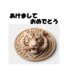 十二支全部 あけおめ 年賀状 木彫り（個別スタンプ：8）