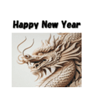 十二支全部 あけおめ 年賀状 木彫り（個別スタンプ：14）