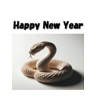 十二支全部 あけおめ 年賀状 木彫り（個別スタンプ：17）