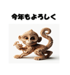 十二支全部 あけおめ 年賀状 木彫り（個別スタンプ：30）