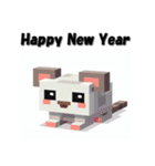 十二支全部 あけおめ 年賀状 ポリゴン（個別スタンプ：1）