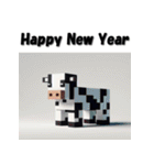 十二支全部 あけおめ 年賀状 ポリゴン（個別スタンプ：5）