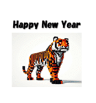 十二支全部 あけおめ 年賀状 ポリゴン（個別スタンプ：6）