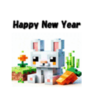 十二支全部 あけおめ 年賀状 ポリゴン（個別スタンプ：10）