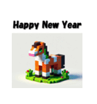 十二支全部 あけおめ 年賀状 ポリゴン（個別スタンプ：24）