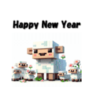 十二支全部 あけおめ 年賀状 ポリゴン（個別スタンプ：25）