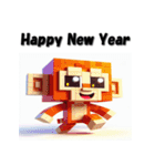 十二支全部 あけおめ 年賀状 ポリゴン（個別スタンプ：31）