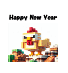 十二支全部 あけおめ 年賀状 ポリゴン（個別スタンプ：32）