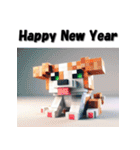 十二支全部 あけおめ 年賀状 ポリゴン（個別スタンプ：37）