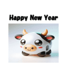 十二支全部 あけおめ 年賀状 おもちゃ（個別スタンプ：6）