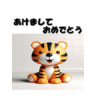 十二支全部 あけおめ 年賀状 おもちゃ（個別スタンプ：9）