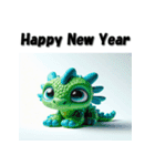 十二支全部 あけおめ 年賀状 おもちゃ（個別スタンプ：15）