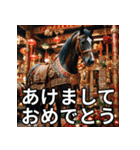 馬のお正月ポップアップスタンプ（個別スタンプ：1）