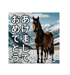 馬のお正月ポップアップスタンプ（個別スタンプ：4）