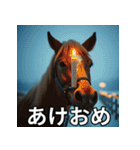 馬のお正月ポップアップスタンプ（個別スタンプ：11）