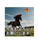 馬のお正月ポップアップスタンプ（個別スタンプ：18）