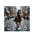 馬のお正月ポップアップスタンプ（個別スタンプ：23）