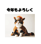 十二支全部 あけおめ 年賀状 三毛猫（個別スタンプ：21）