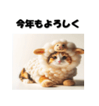 十二支全部 あけおめ 年賀状 三毛猫（個別スタンプ：23）