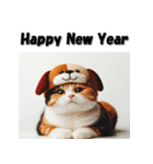 十二支全部 あけおめ 年賀状 三毛猫（個別スタンプ：33）