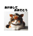 十二支全部 あけおめ 年賀状 三毛猫（個別スタンプ：38）