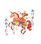 サーカスのスター☆ウマくいく年スタンプ（個別スタンプ：2）