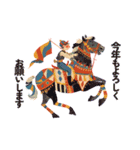 サーカスのスター☆ウマくいく年スタンプ（個別スタンプ：3）