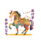 サーカスのスター☆ウマくいく年スタンプ（個別スタンプ：9）