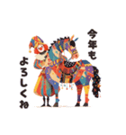 サーカスのスター☆ウマくいく年スタンプ（個別スタンプ：12）