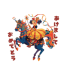 サーカスのスター☆ウマくいく年スタンプ（個別スタンプ：14）