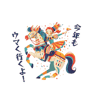 サーカスのスター☆ウマくいく年スタンプ（個別スタンプ：18）