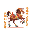 サーカスのスター☆ウマくいく年スタンプ（個別スタンプ：21）
